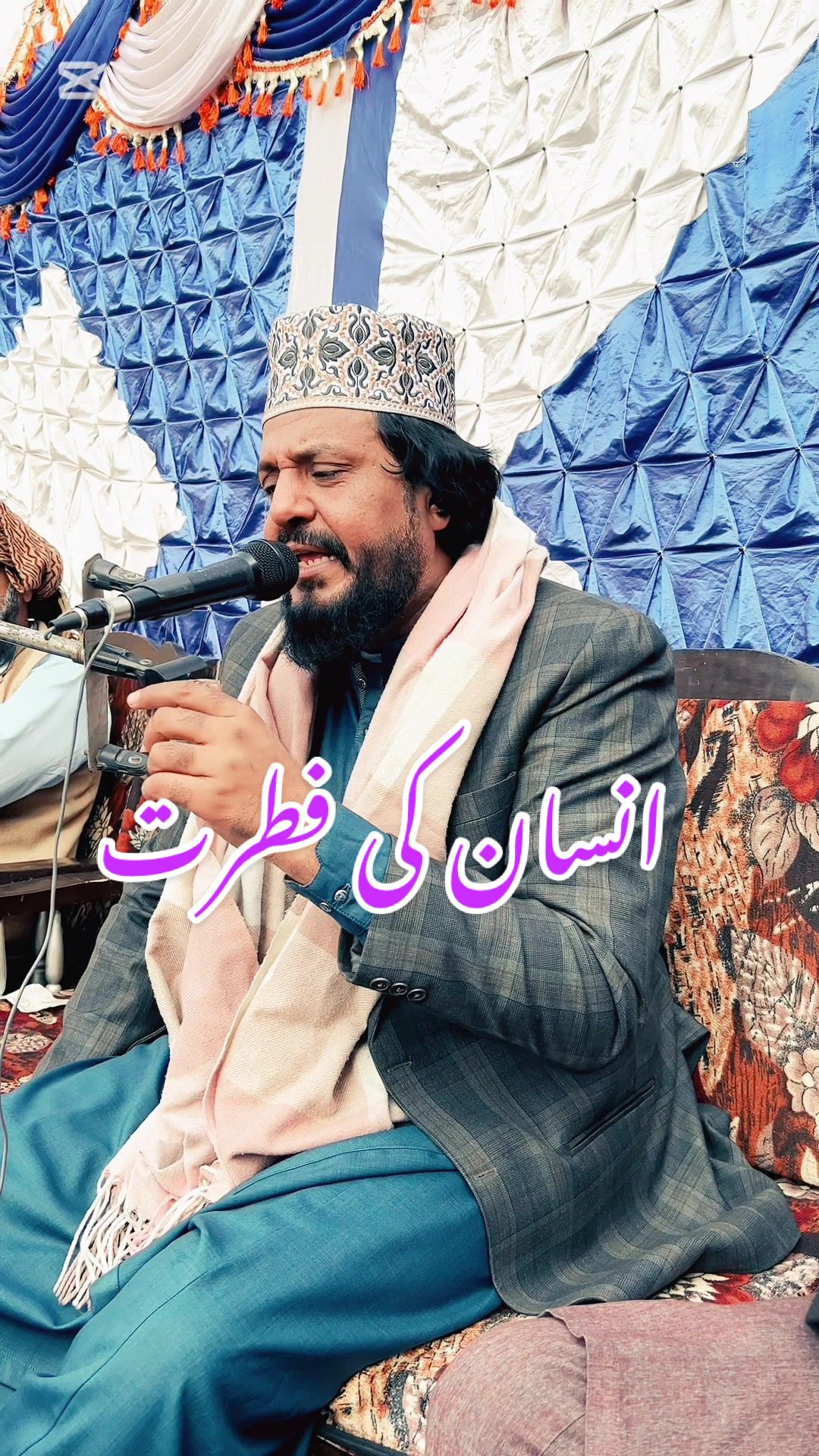 @Syed Mustansir Husain Official