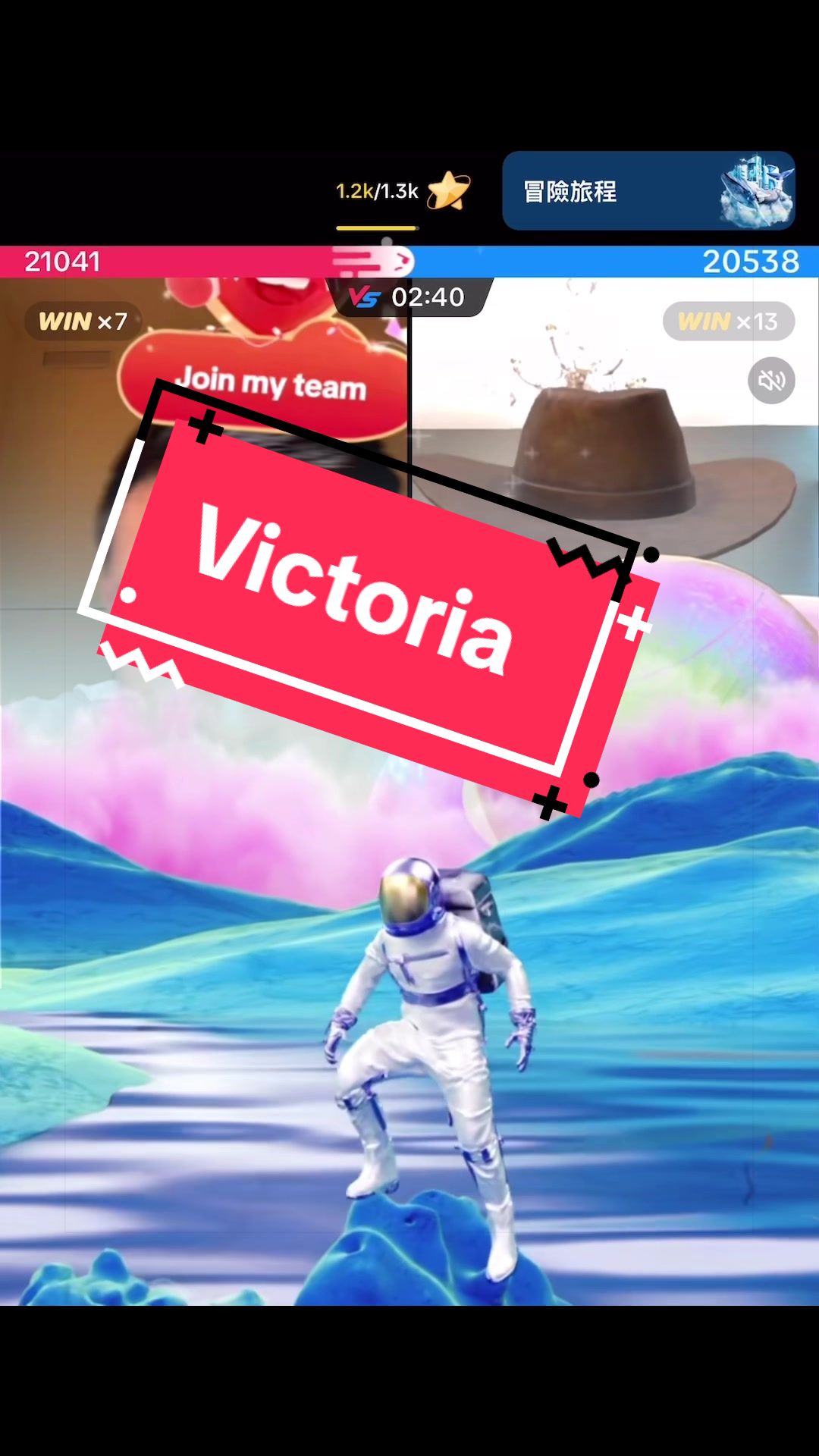 @victoria_team_shirley4