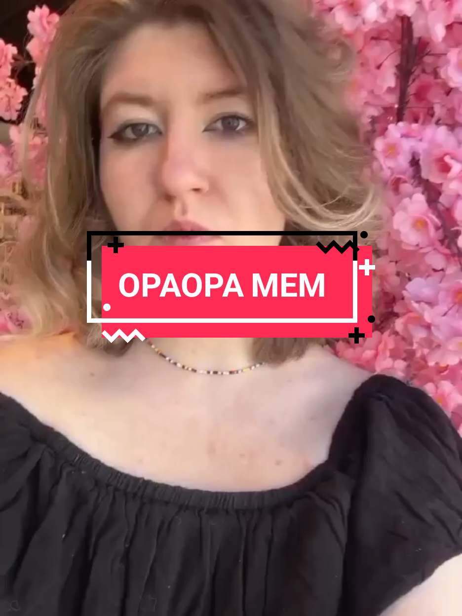 @ОраОра
