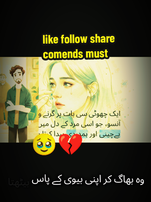 @𝐃𝐞𝐞𝐧𝐞𝐚𝐧𝐛𝐢𝐲𝐚