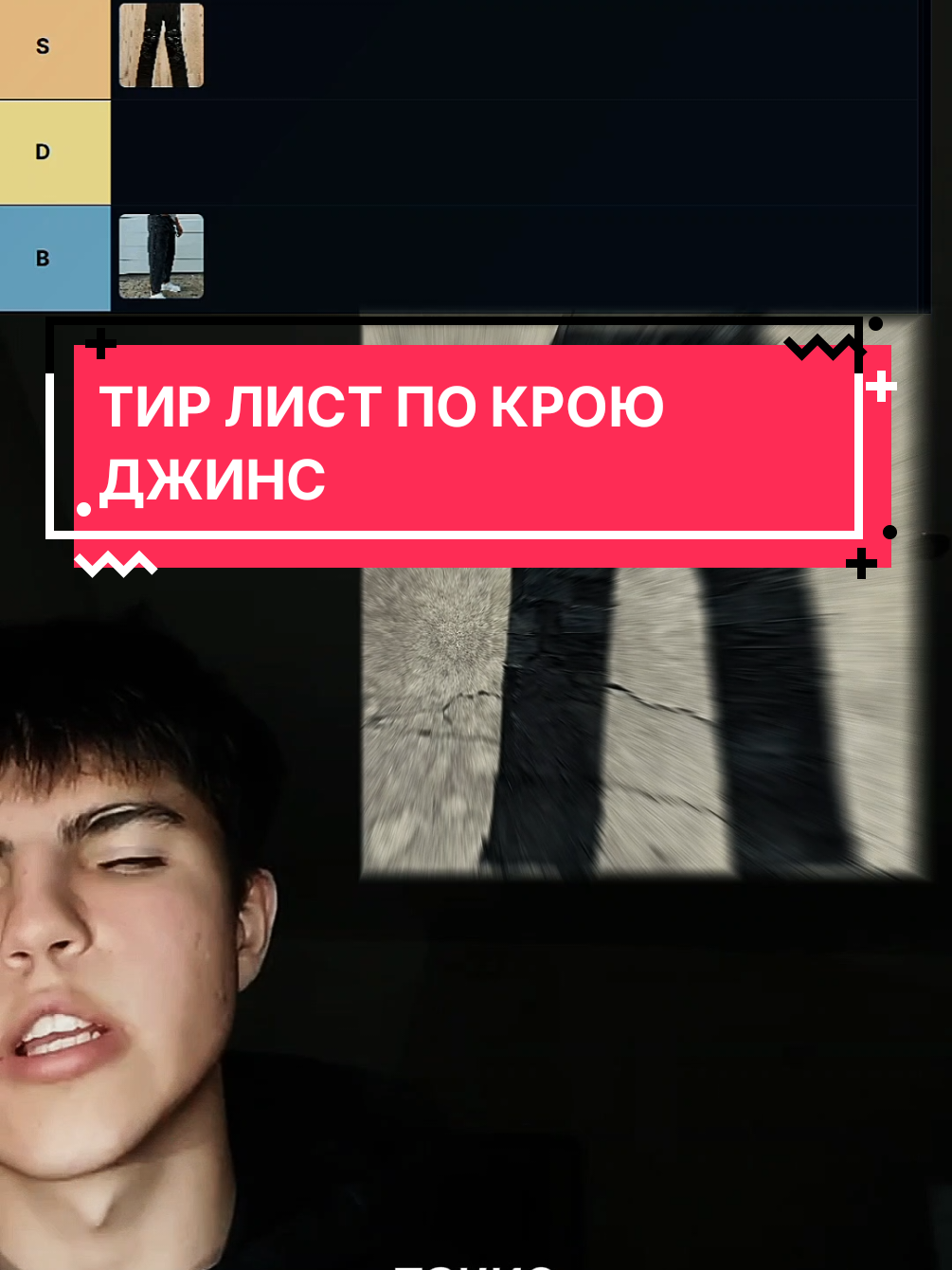 @SKRAY