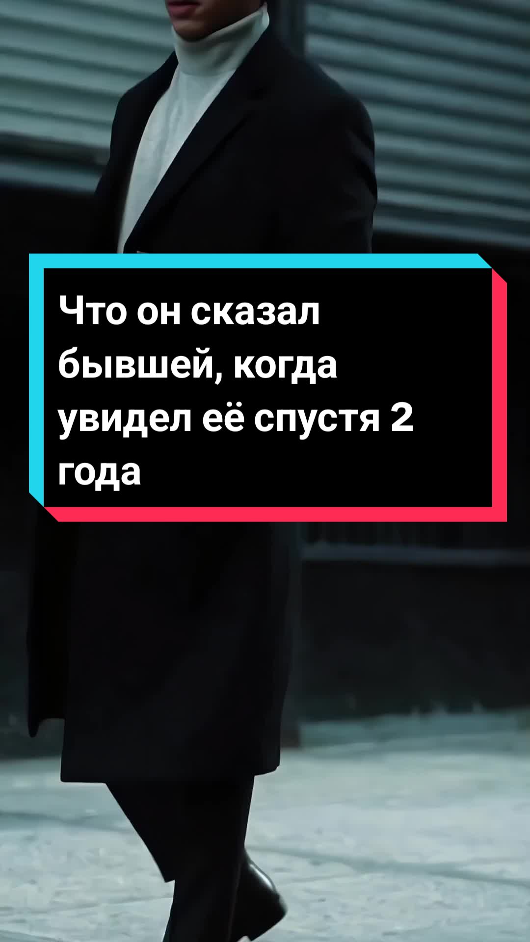 @автор Ольга Вечная