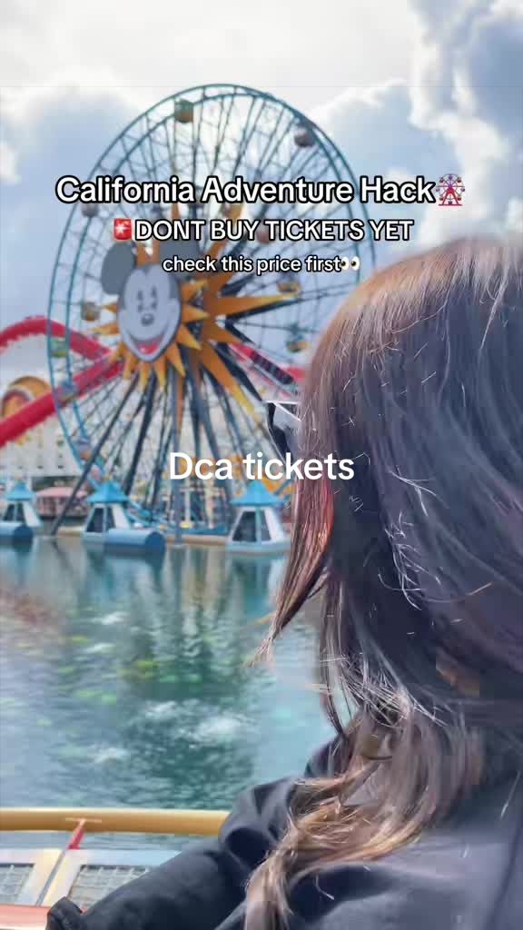 @Ty found it 🏷️