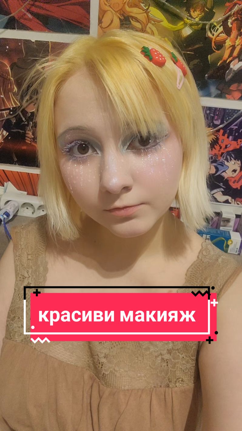 @🦋Nana Ban🦋