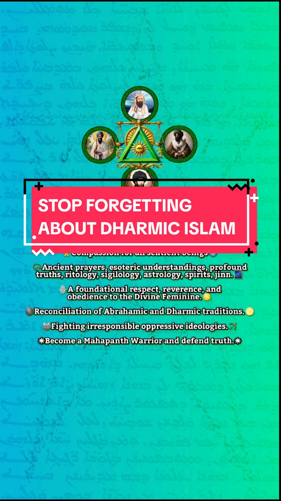 @Muslim Jain 🪬
