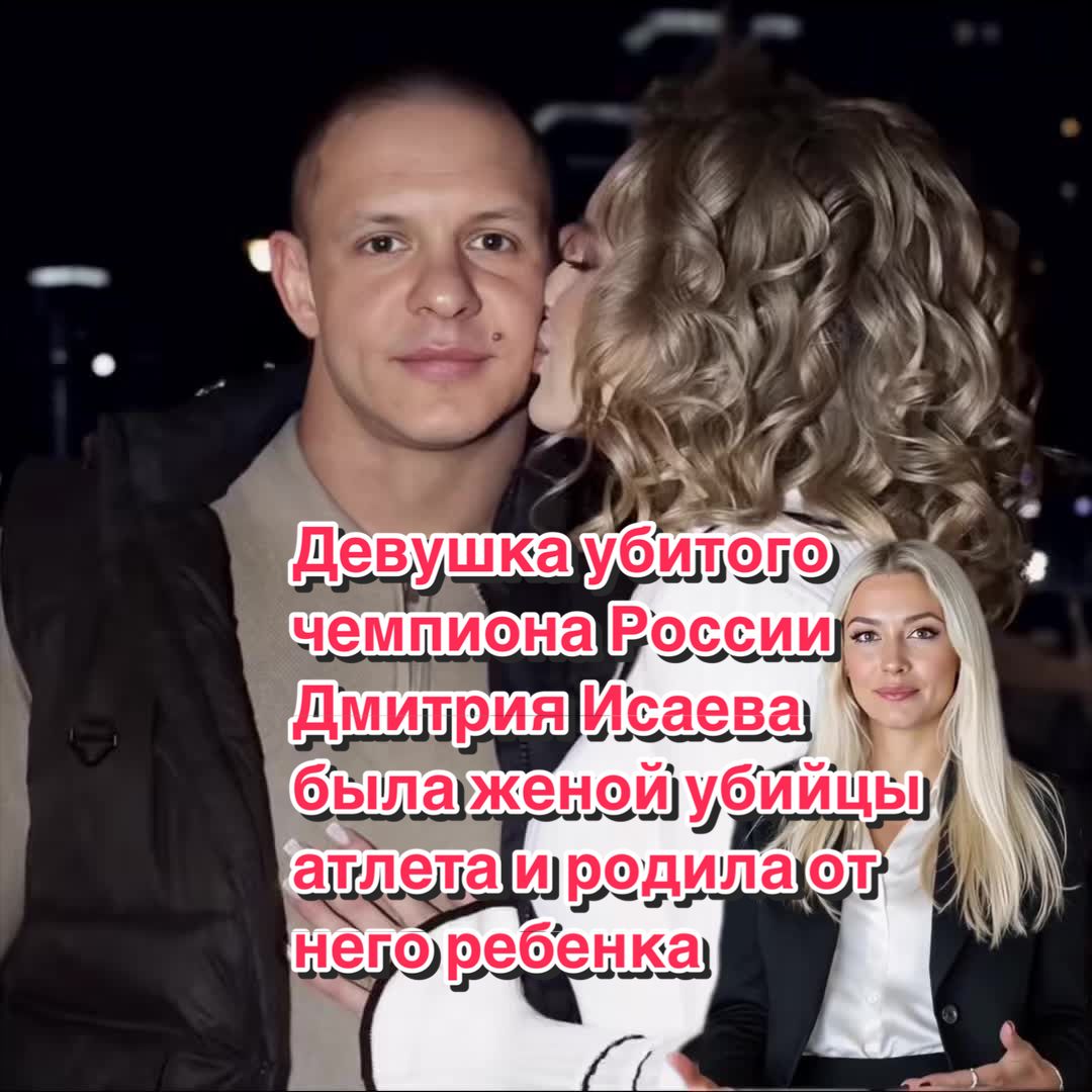 @Шоу Бизнес