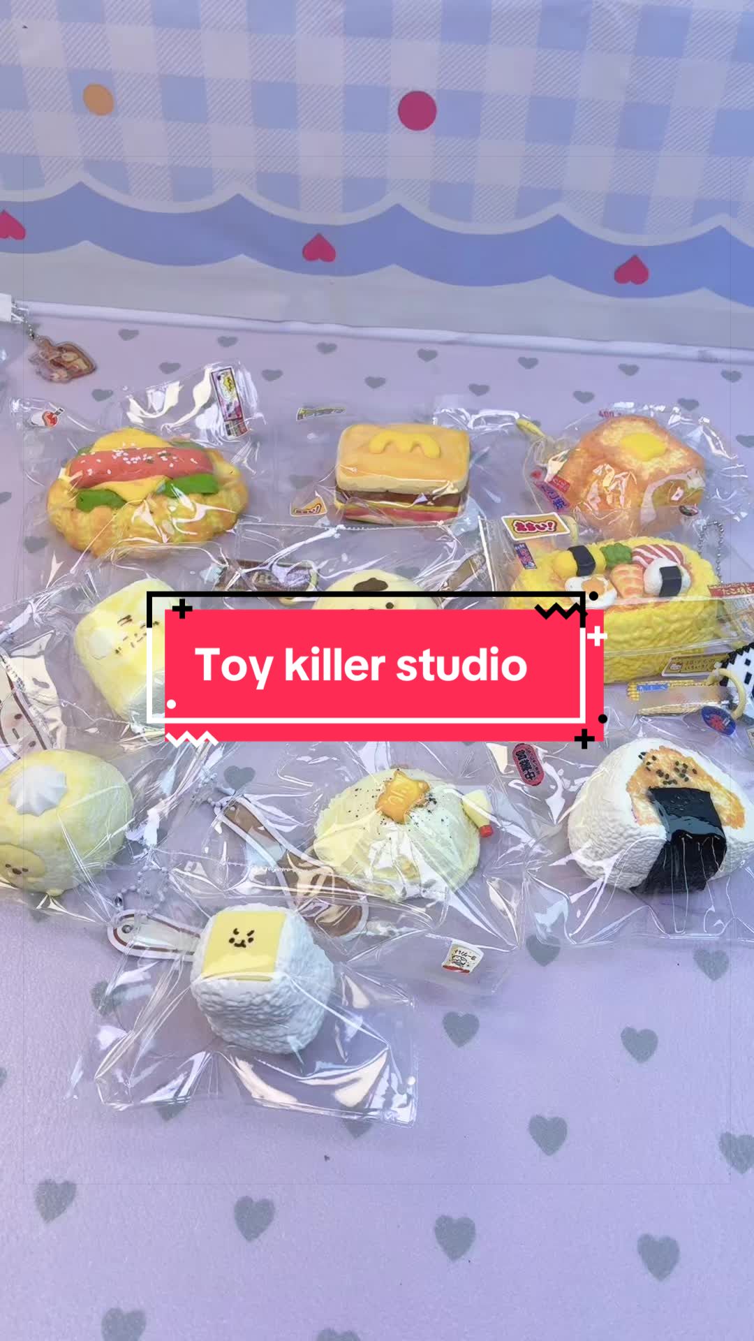 @Squishy Joy Box 01