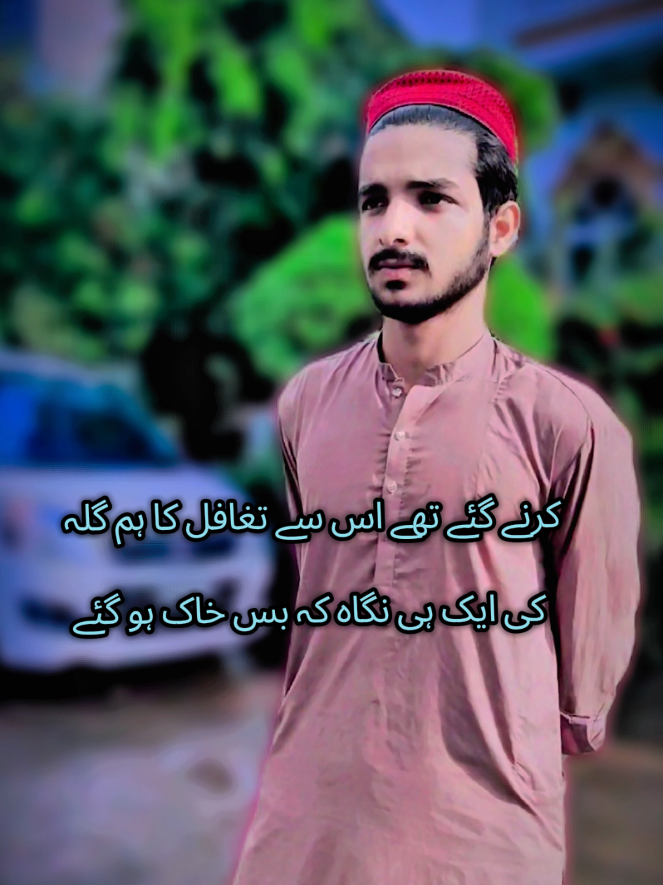 @WaqasKhan