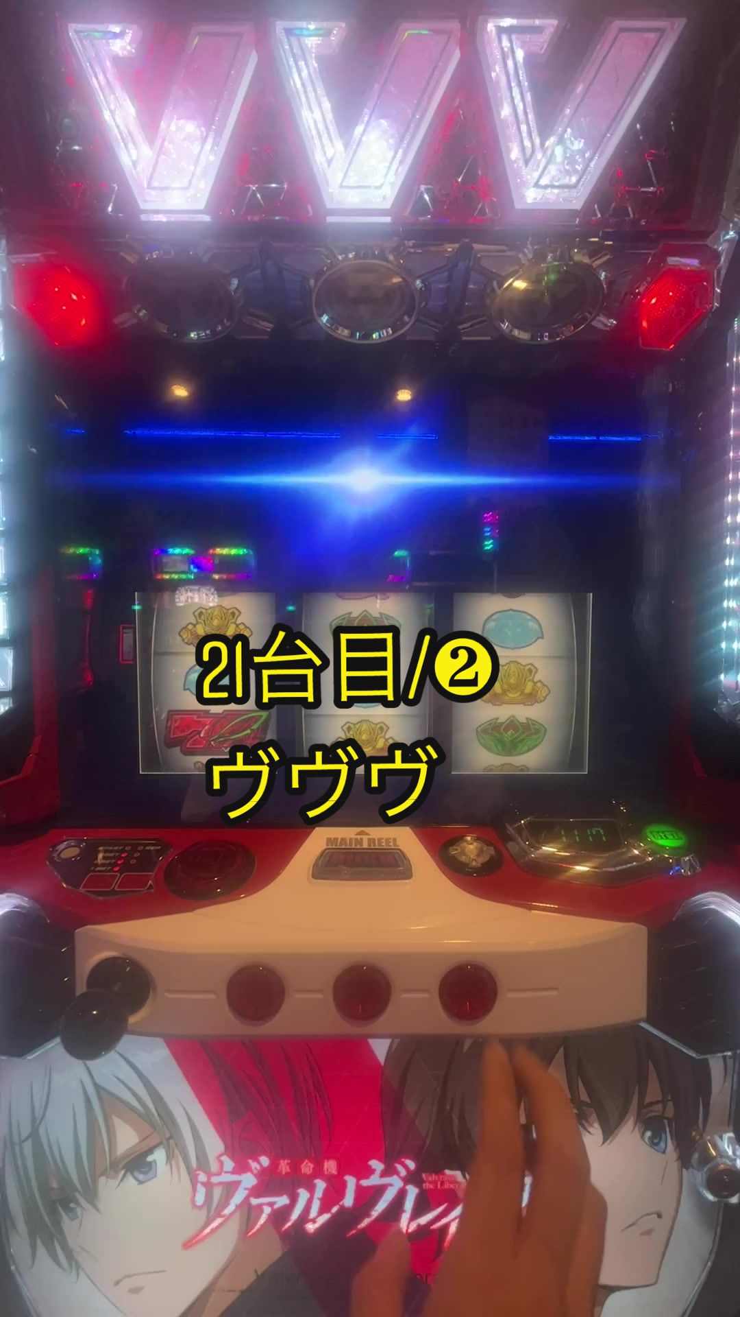 @【スロプロ】こあら
