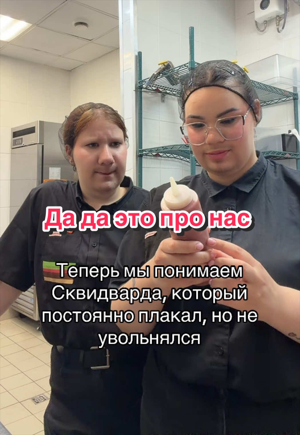 @тгк:alisabk