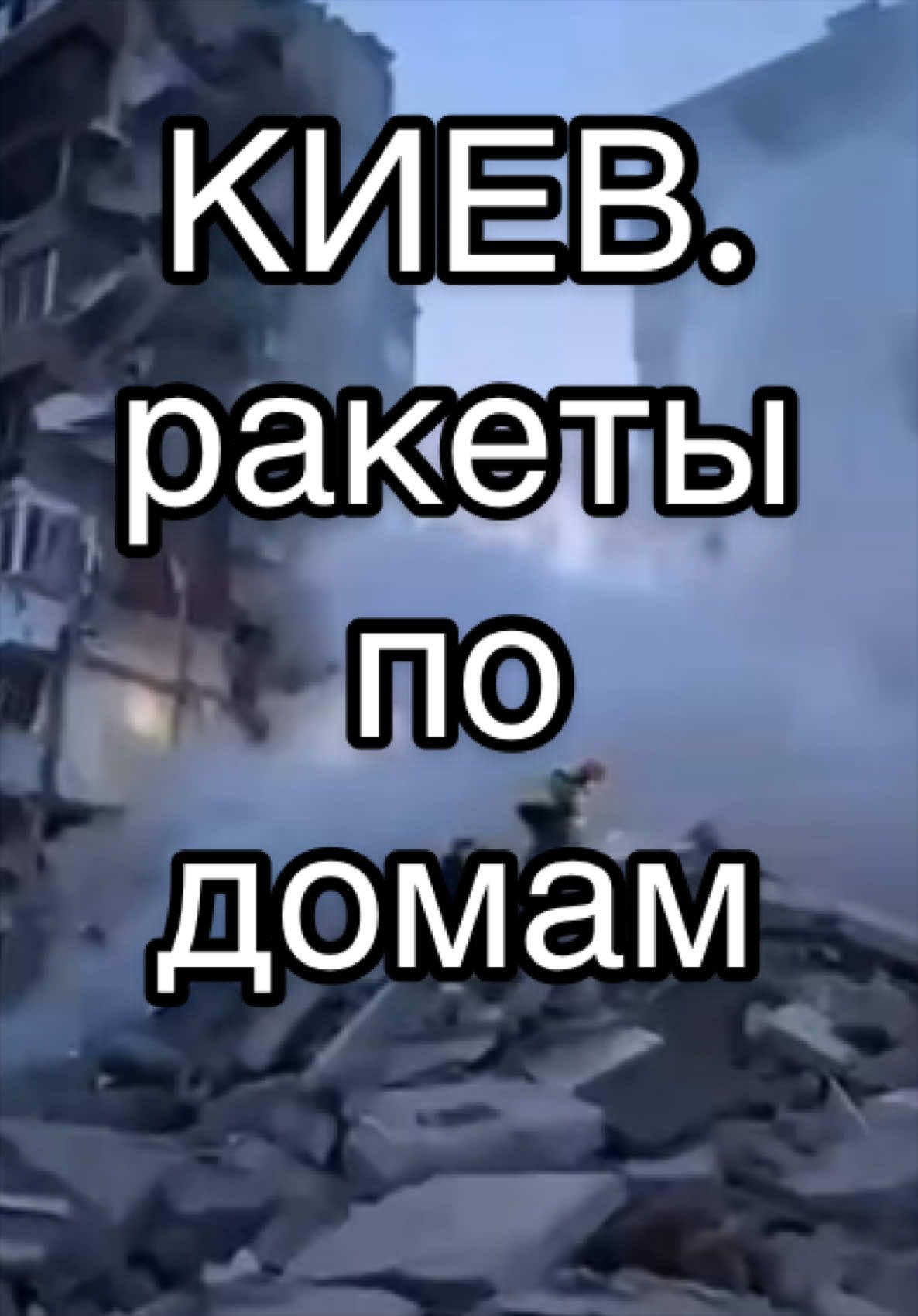@EVSIN NEWS