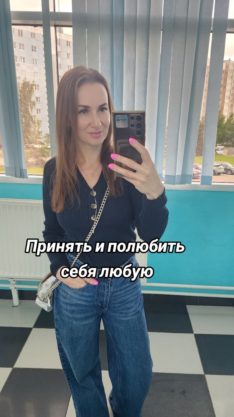 @Воронина Татьяна