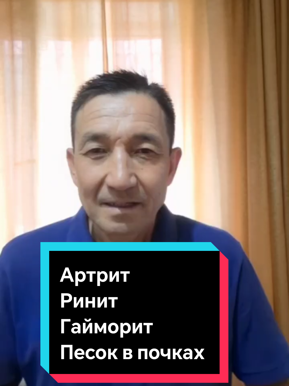 @Надежда Зуева