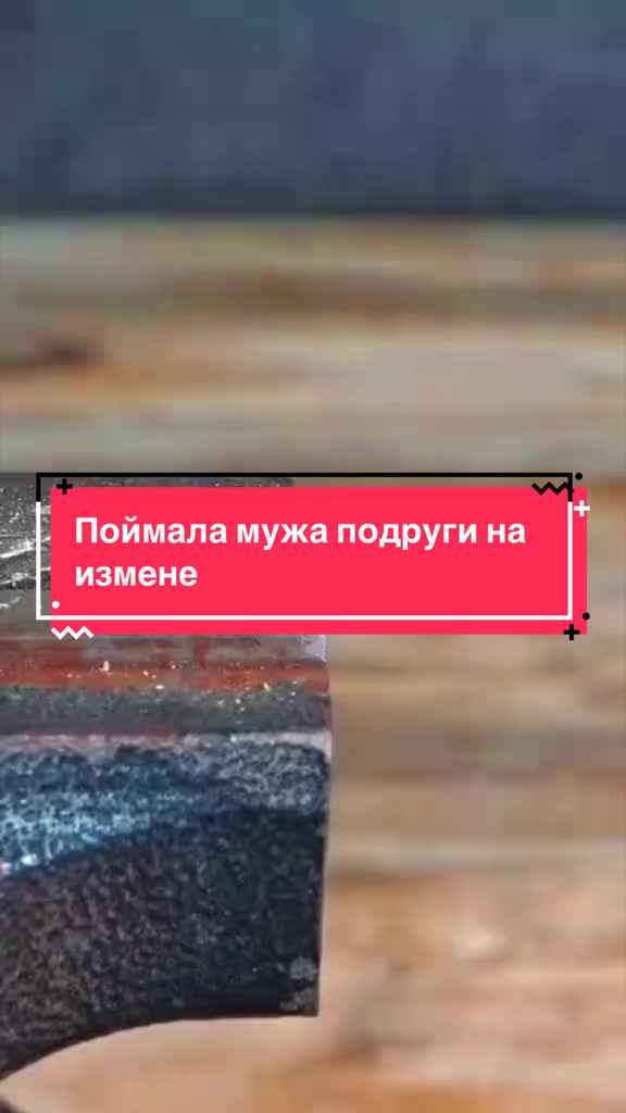 @Hardtwix