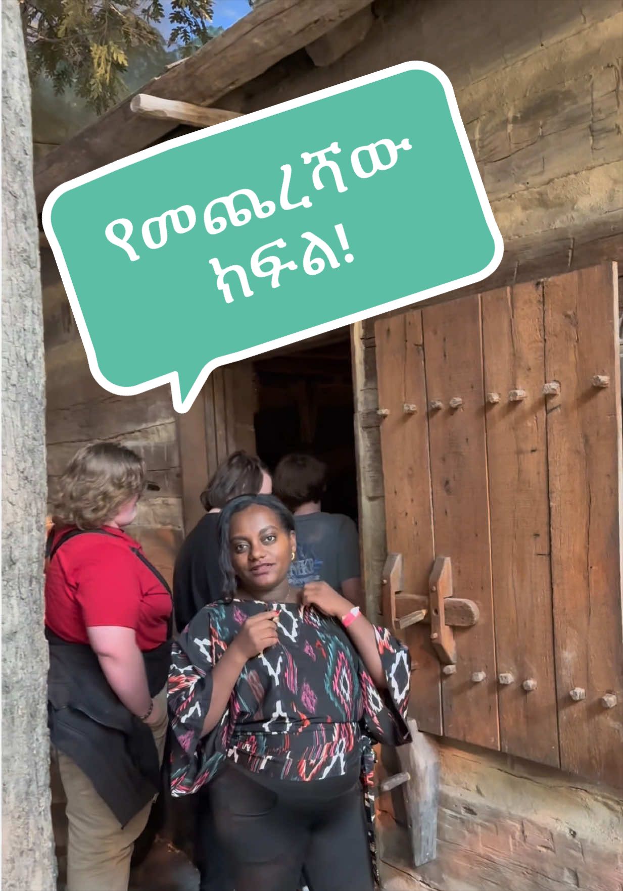 @Hana Hailu
