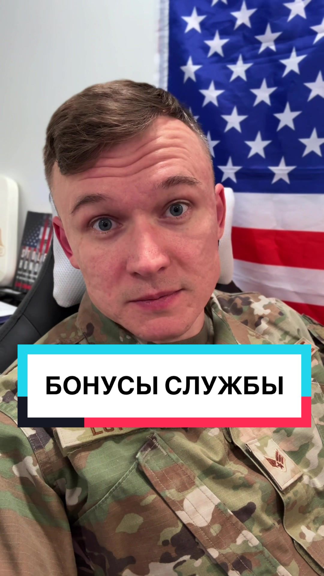 @Луцкий | Маркетолог | Гвардеец
