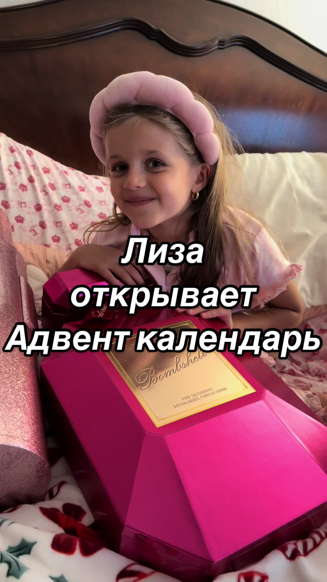 @LizaKse