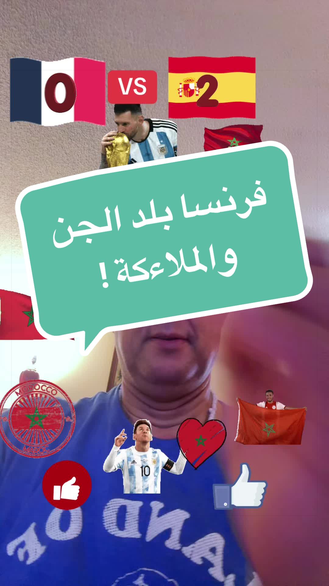 @SIMO-USA (سيمو-امريكا) !