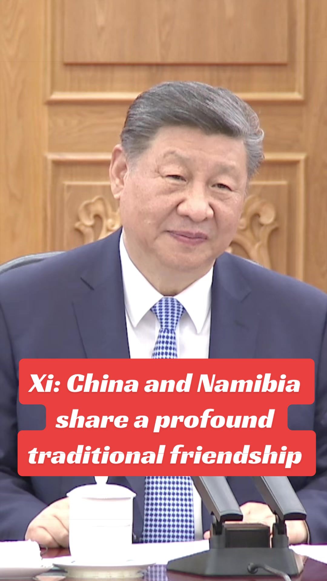 @China Vibe