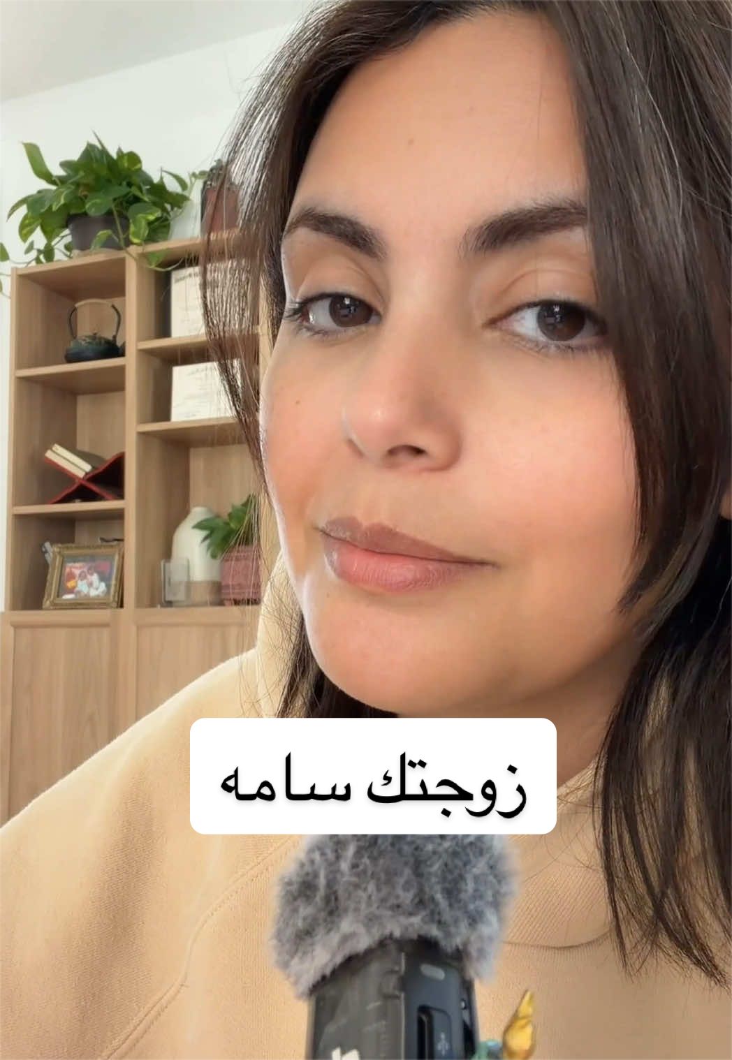 @Amal Alshahrani