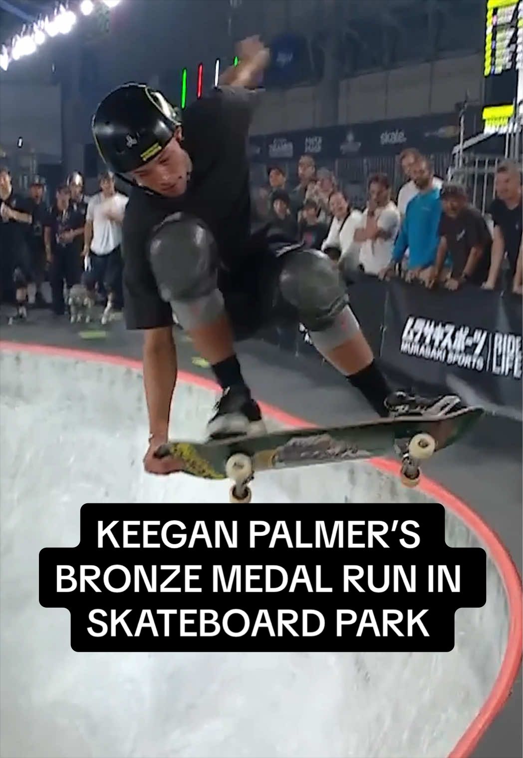 @X Games