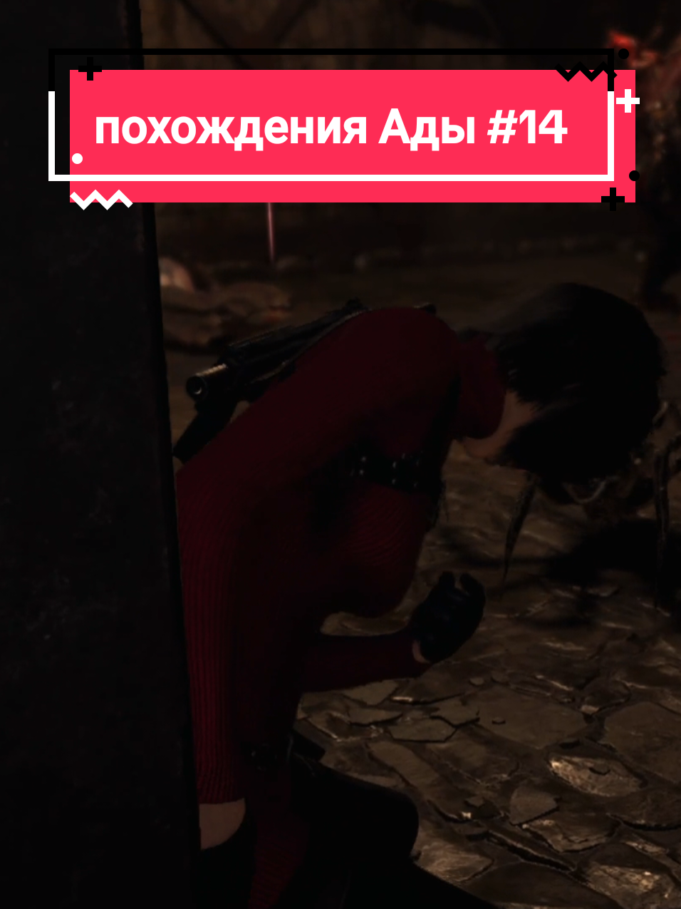 @Шизя [потребитель🥵🔪]✔️