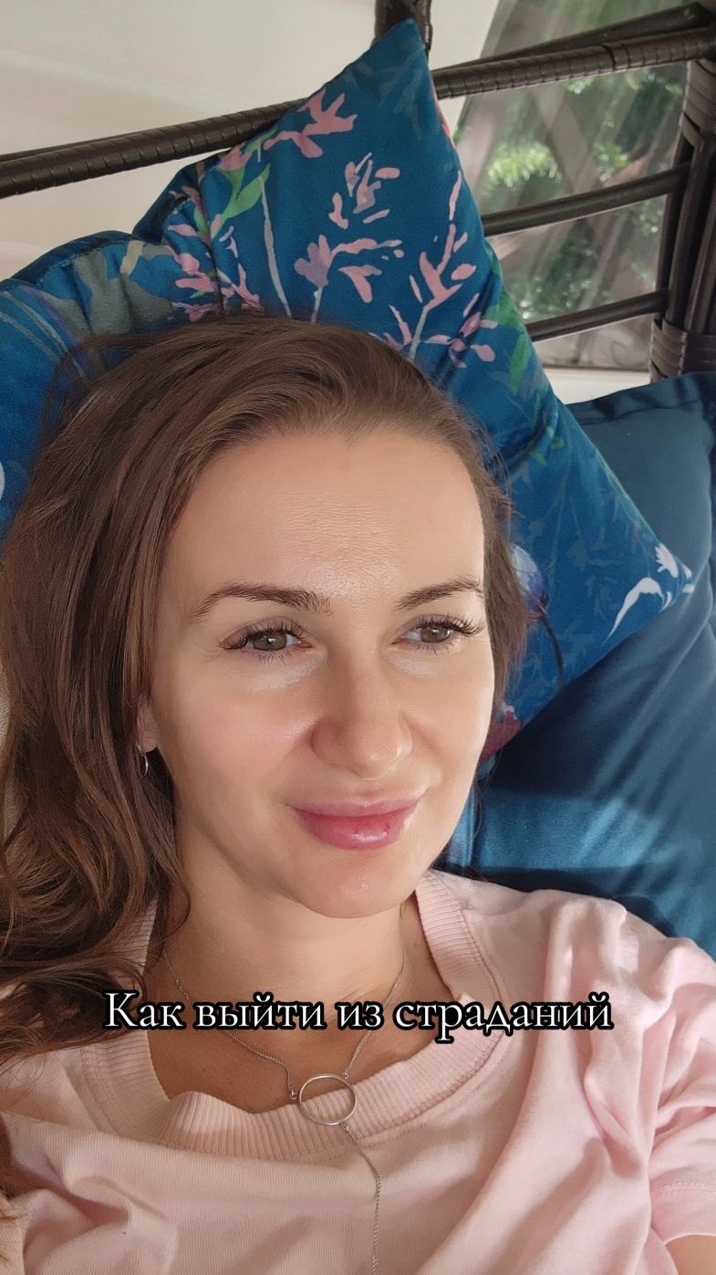 @Воронина Татьяна