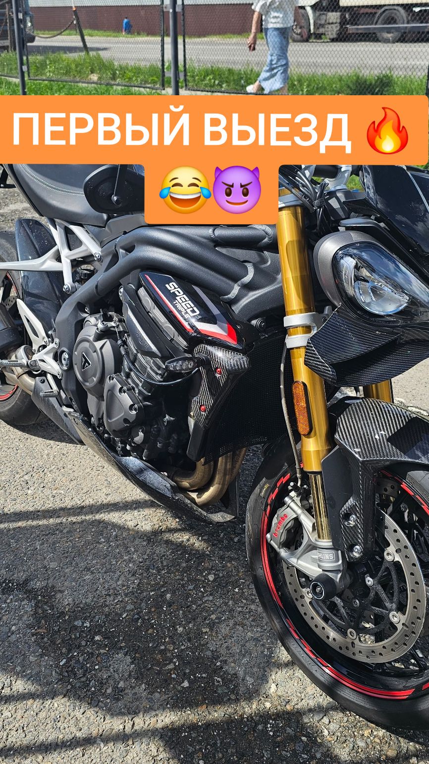 @ALEX1200RS