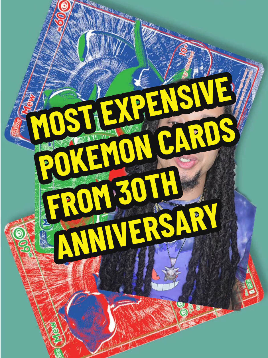 @PokeDread