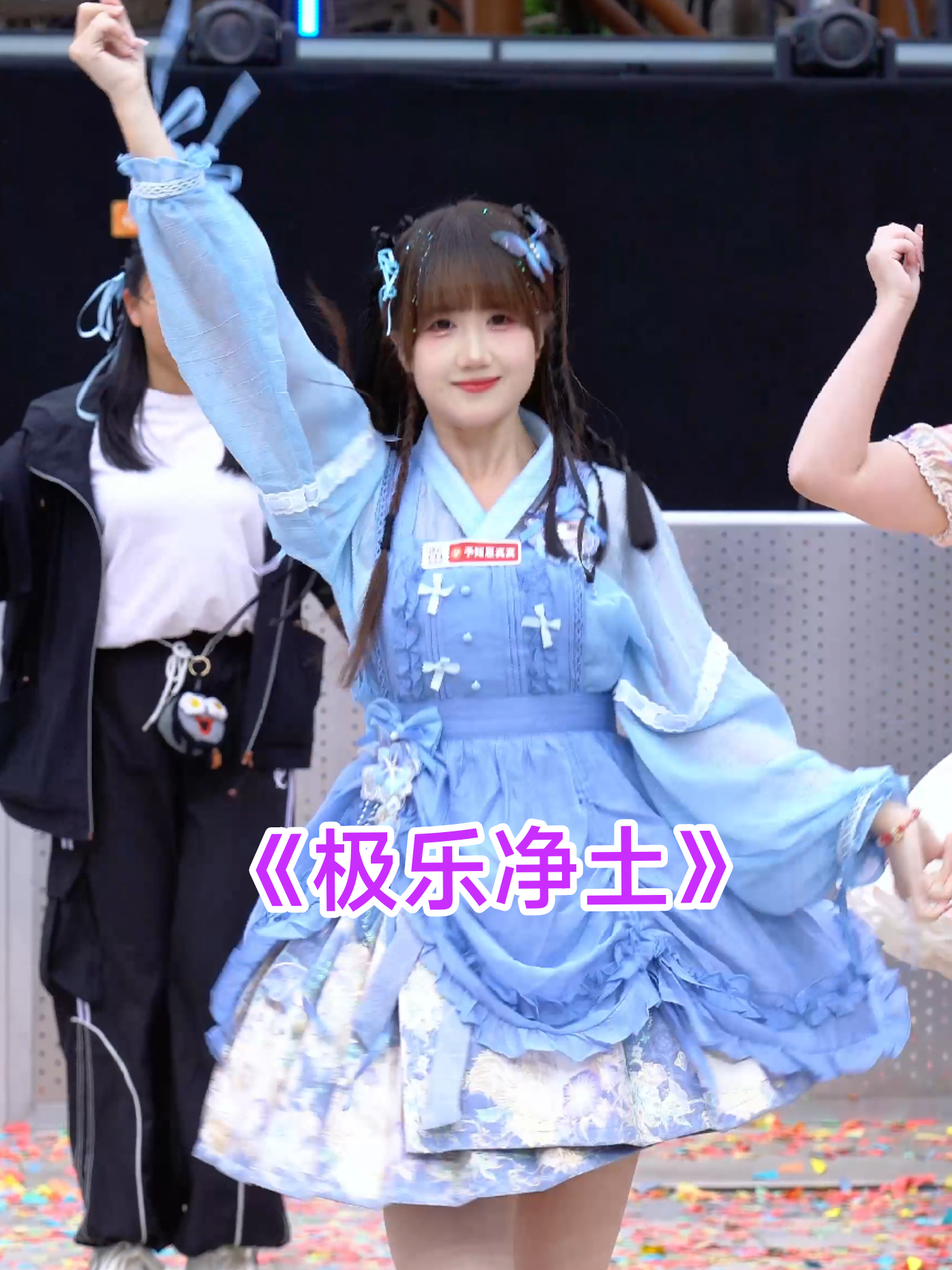 @记得填入名字哦