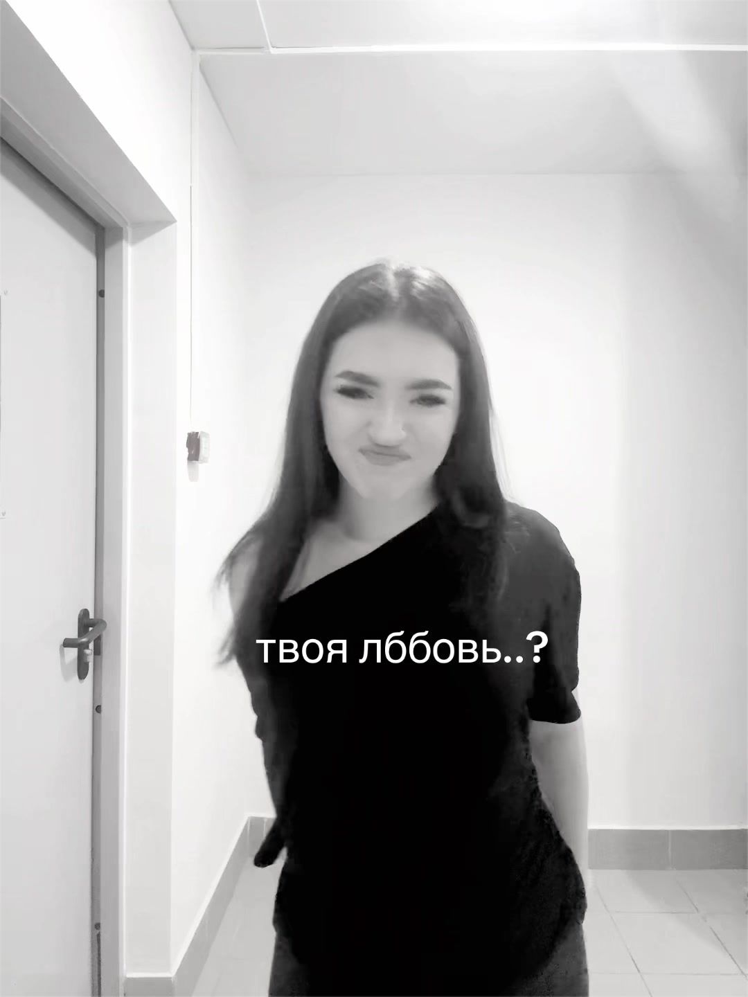 @varyxwddd