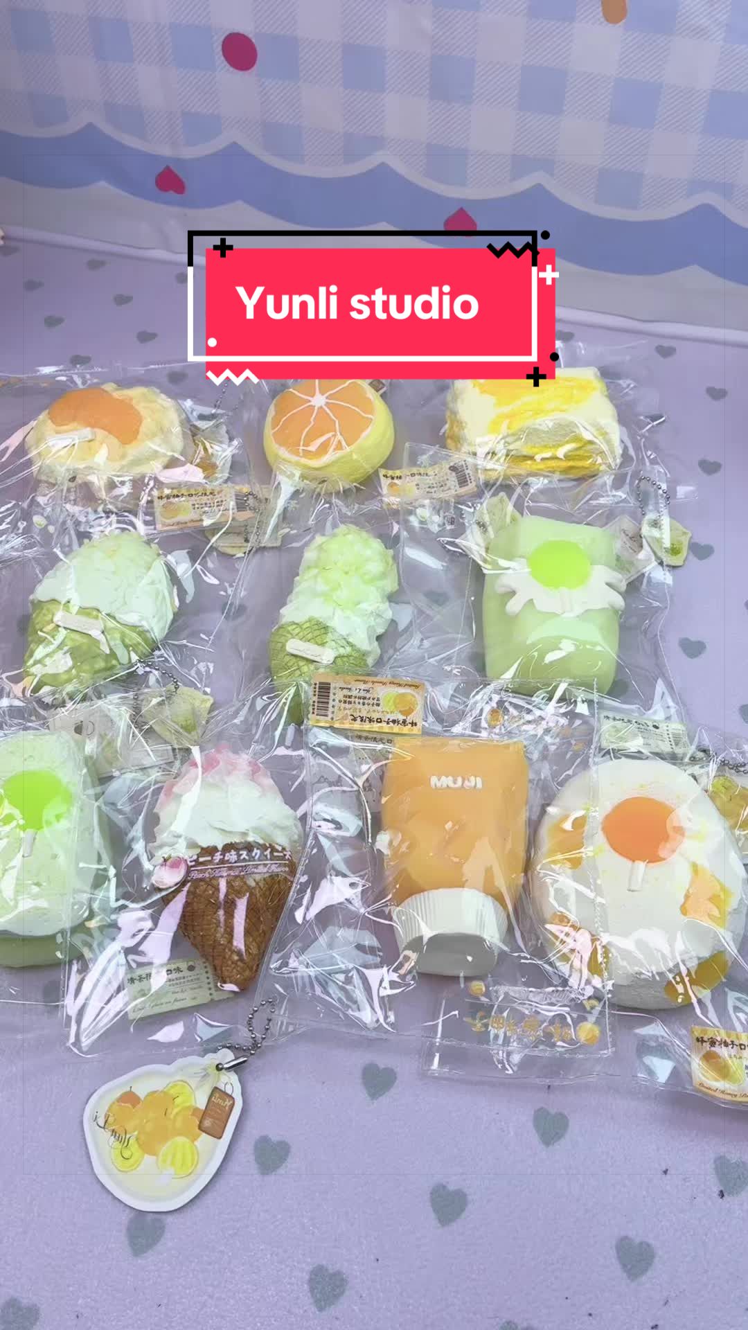 @Squishy Joy Box 01
