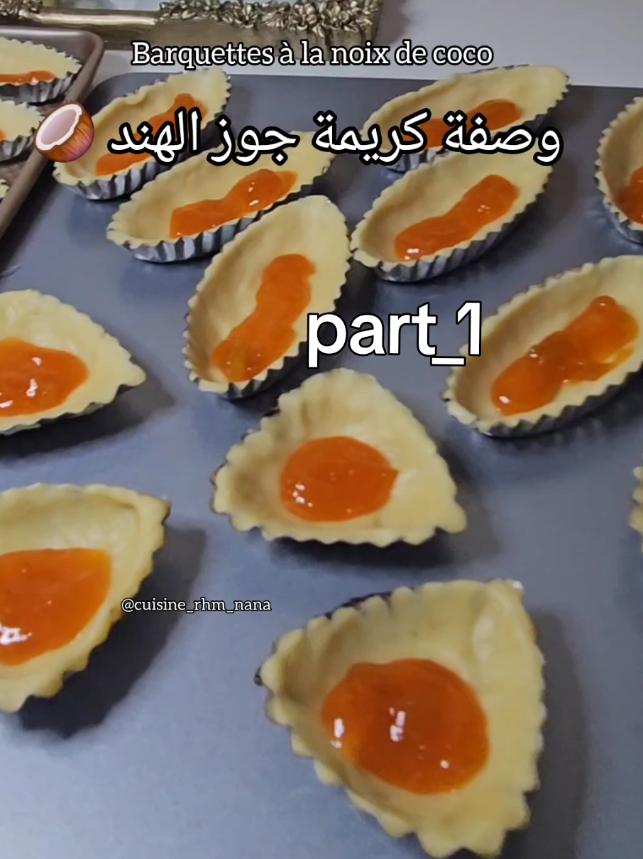 @@cuisine_rhm_nana 💕🇩🇿🇺🇸