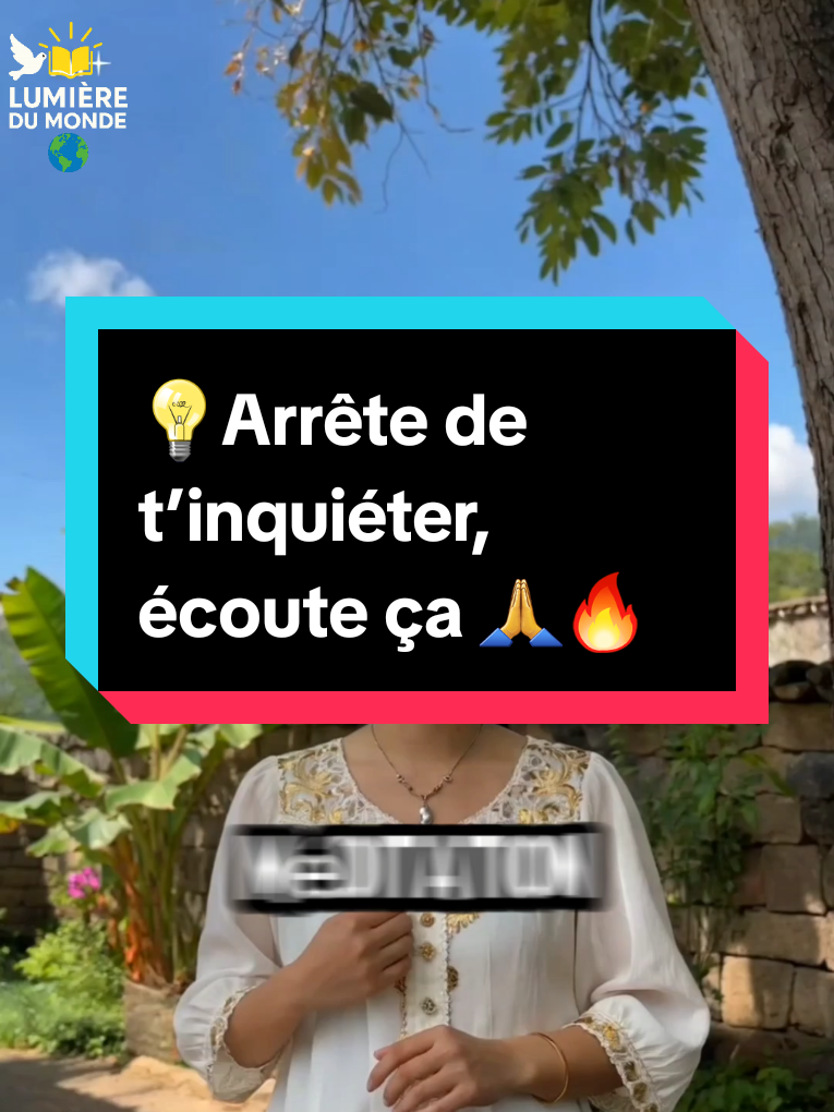 @📖🕊 La lumi&egrave;re du monde 🌍