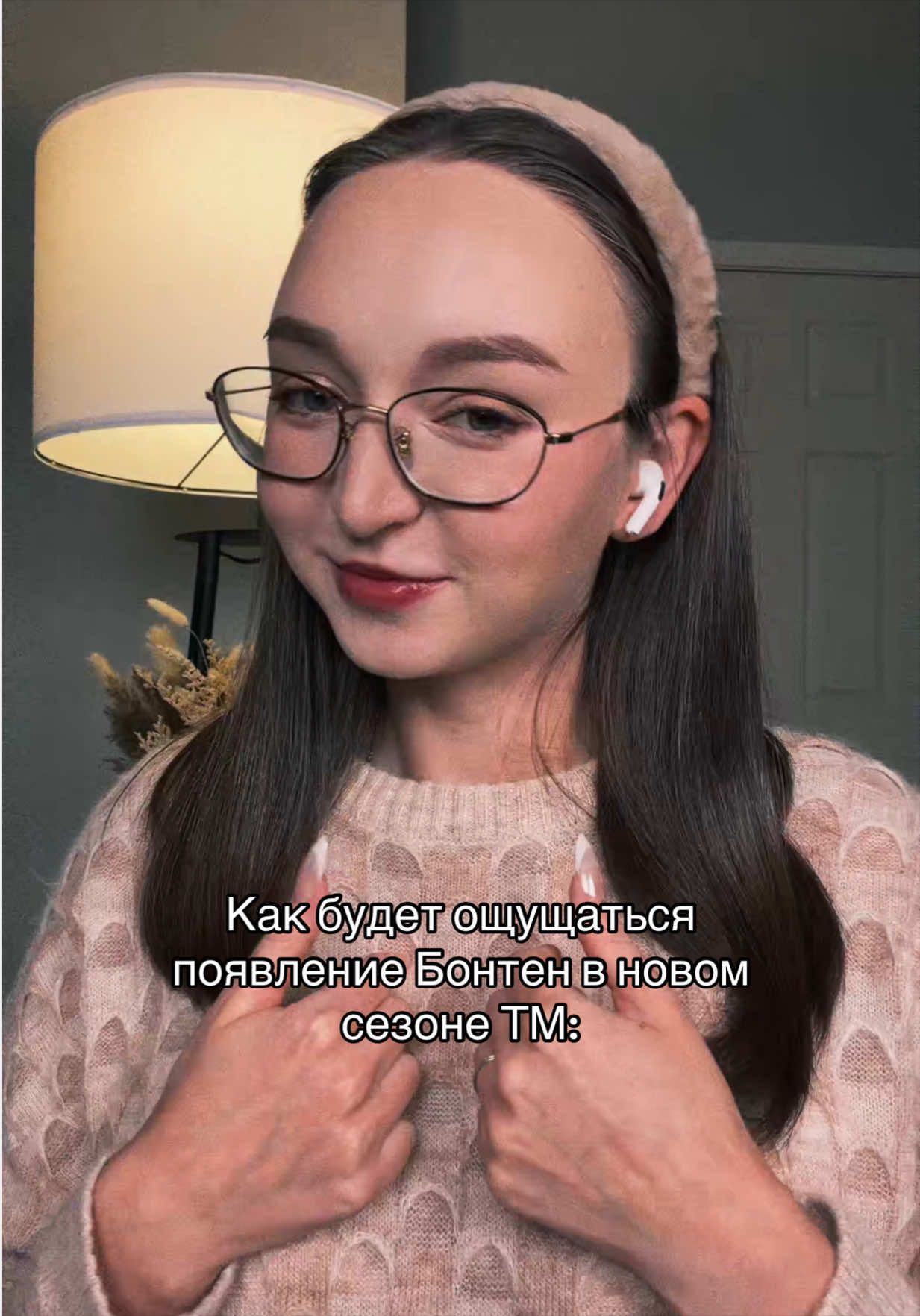@каваакари