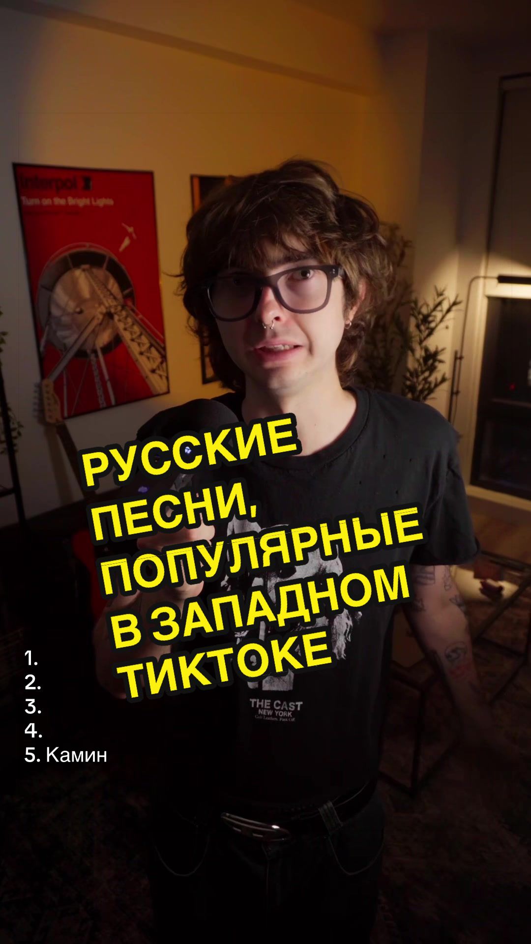@тгк: sukapunkk