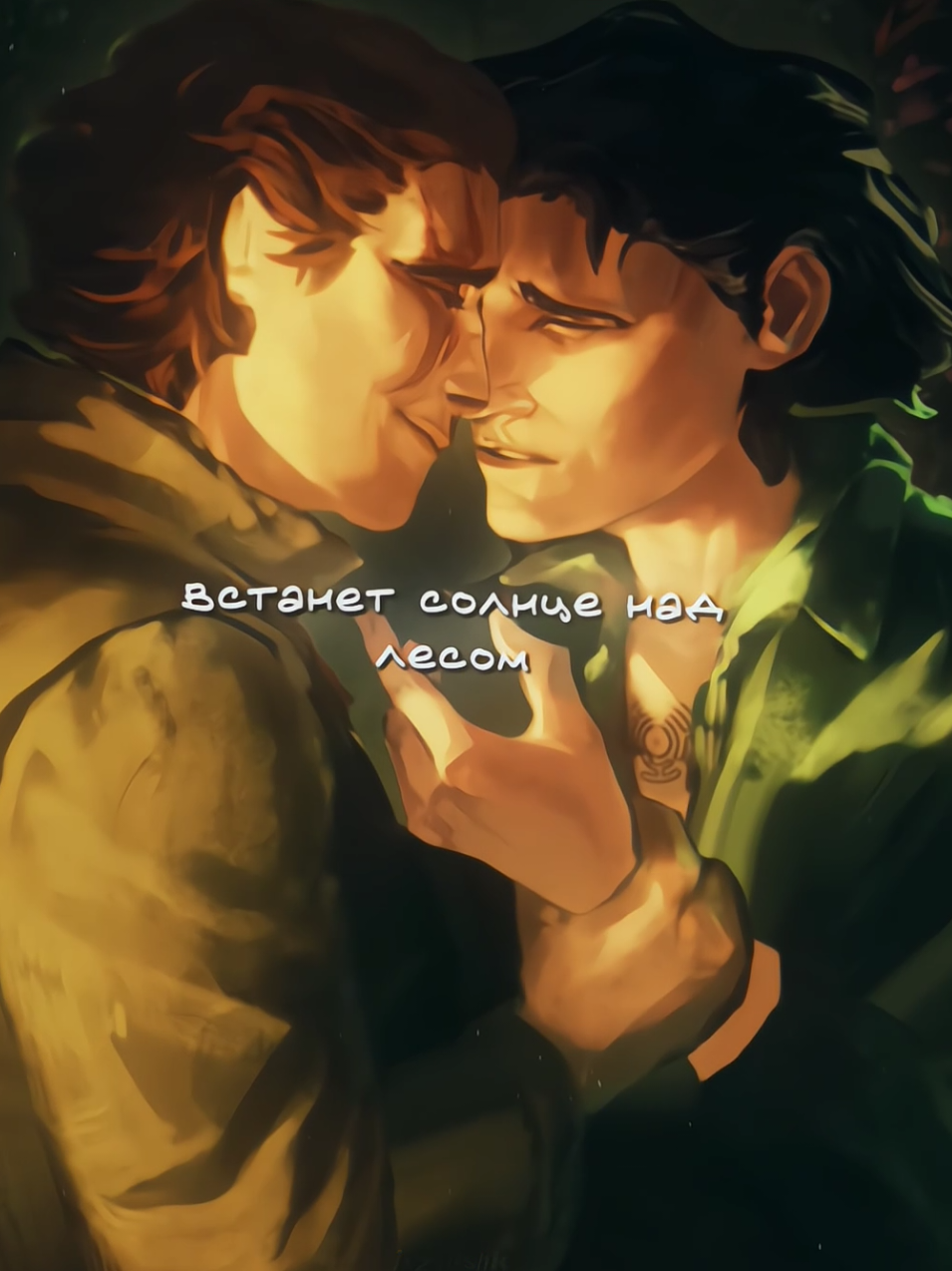 @𝙘𝙝𝙞𝙧𝙤×𝙡𝙪𝙤𝙘𝙝𝙖𝙛𝙖𝙣