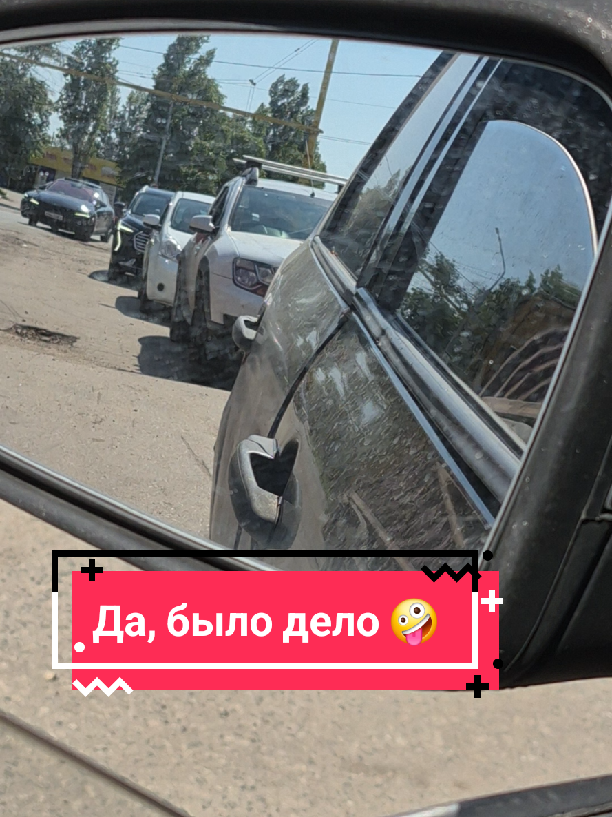 @ГУЛЯ ИЗ РОССИИ 🫰