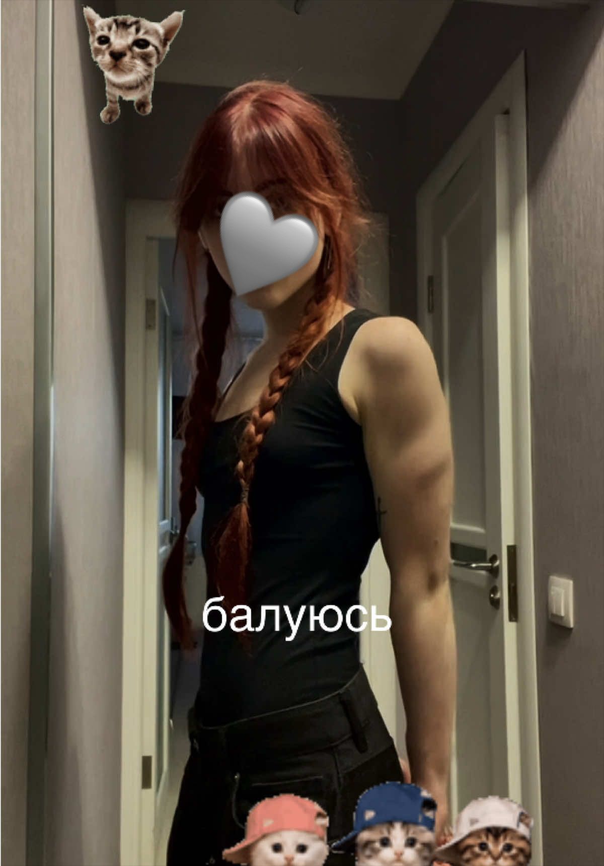 @эээ