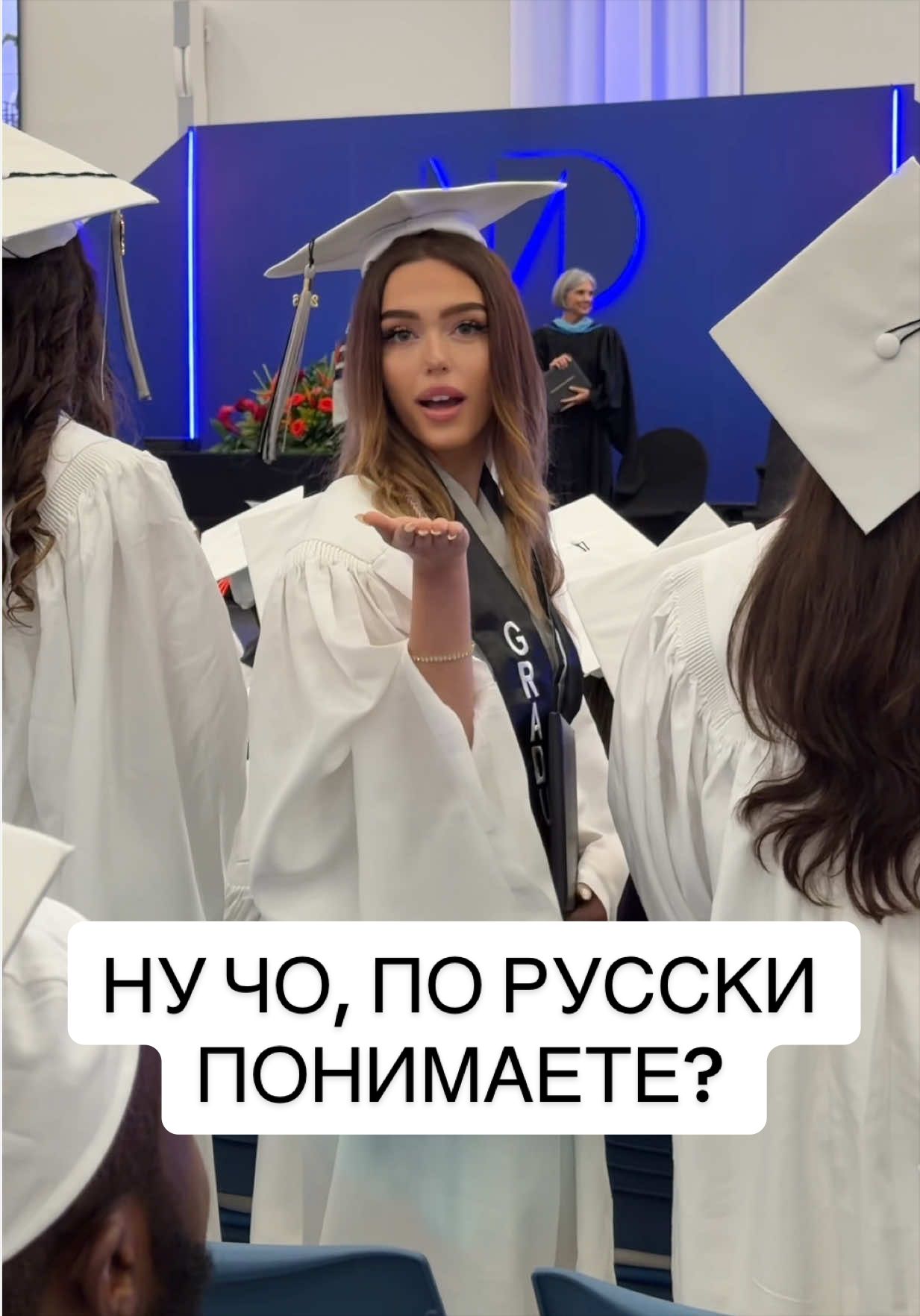 @ИРИНА И ЯСЯ
