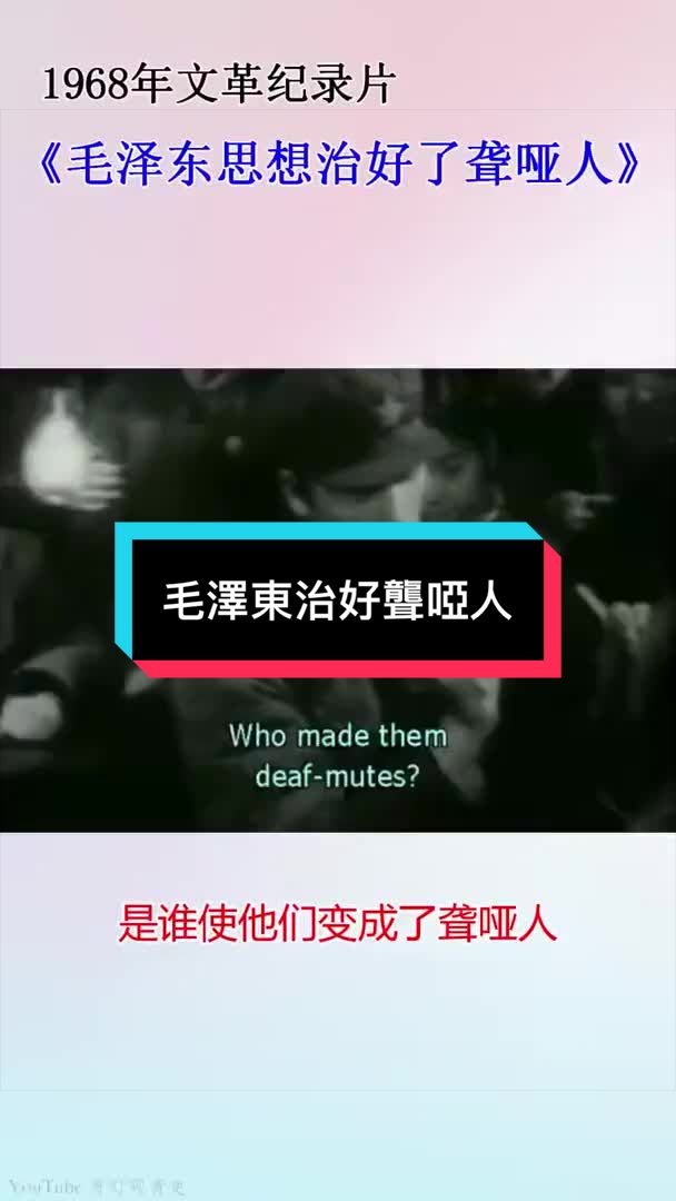@自由福建挺台獨!福建人反共,支持中華民國台灣是獨立國家