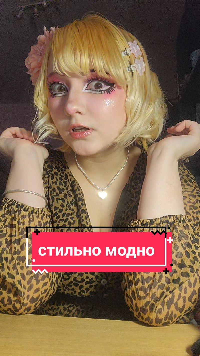 @🦋Nana Ban🦋