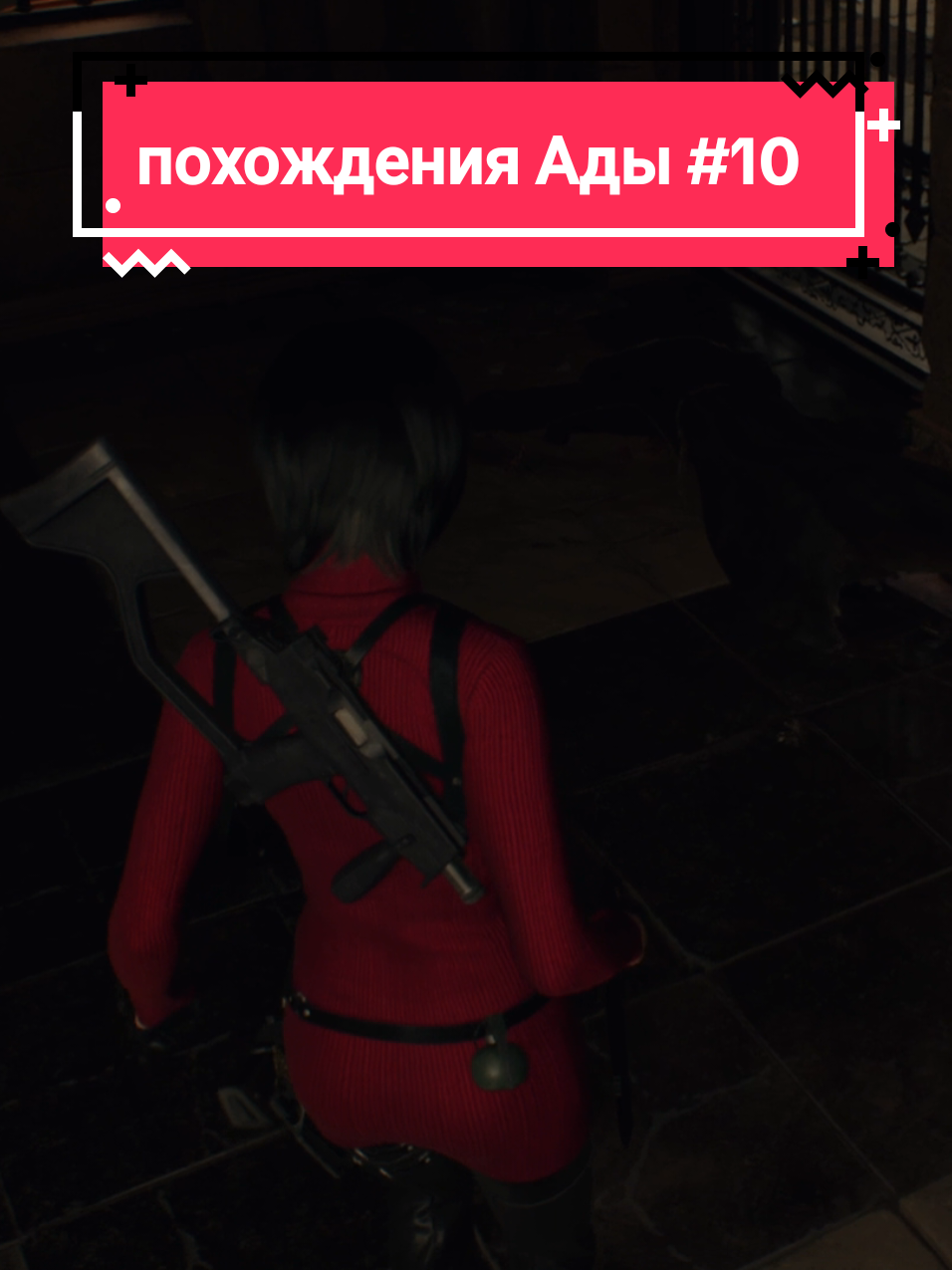 @Шизя [потребитель🥵🔪]✔️