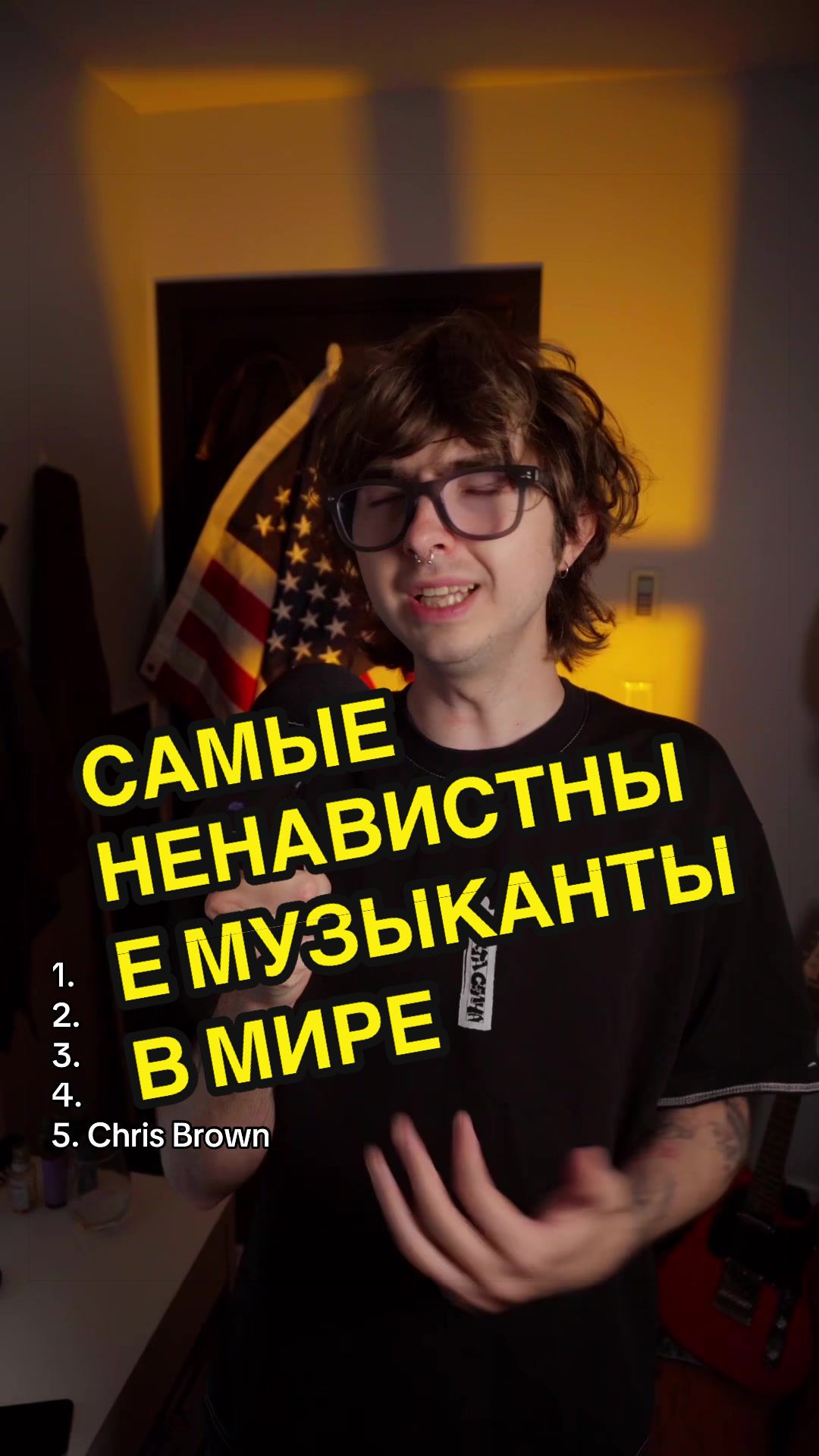 @тгк: sukapunkk