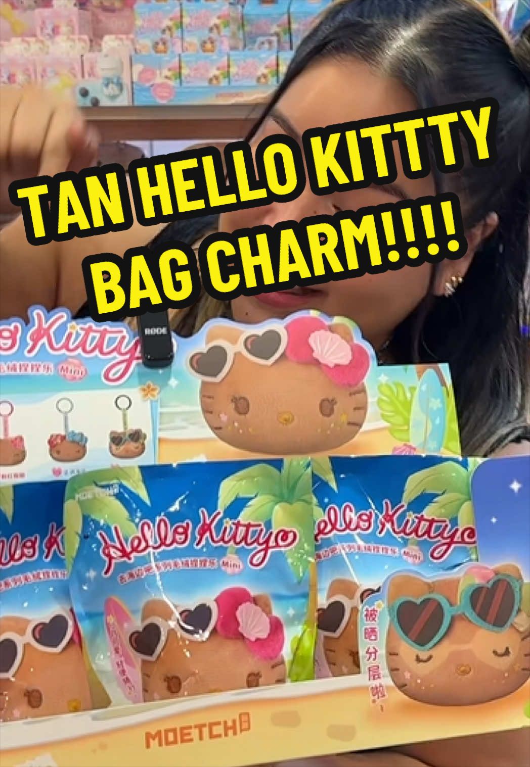 @Pickaparty