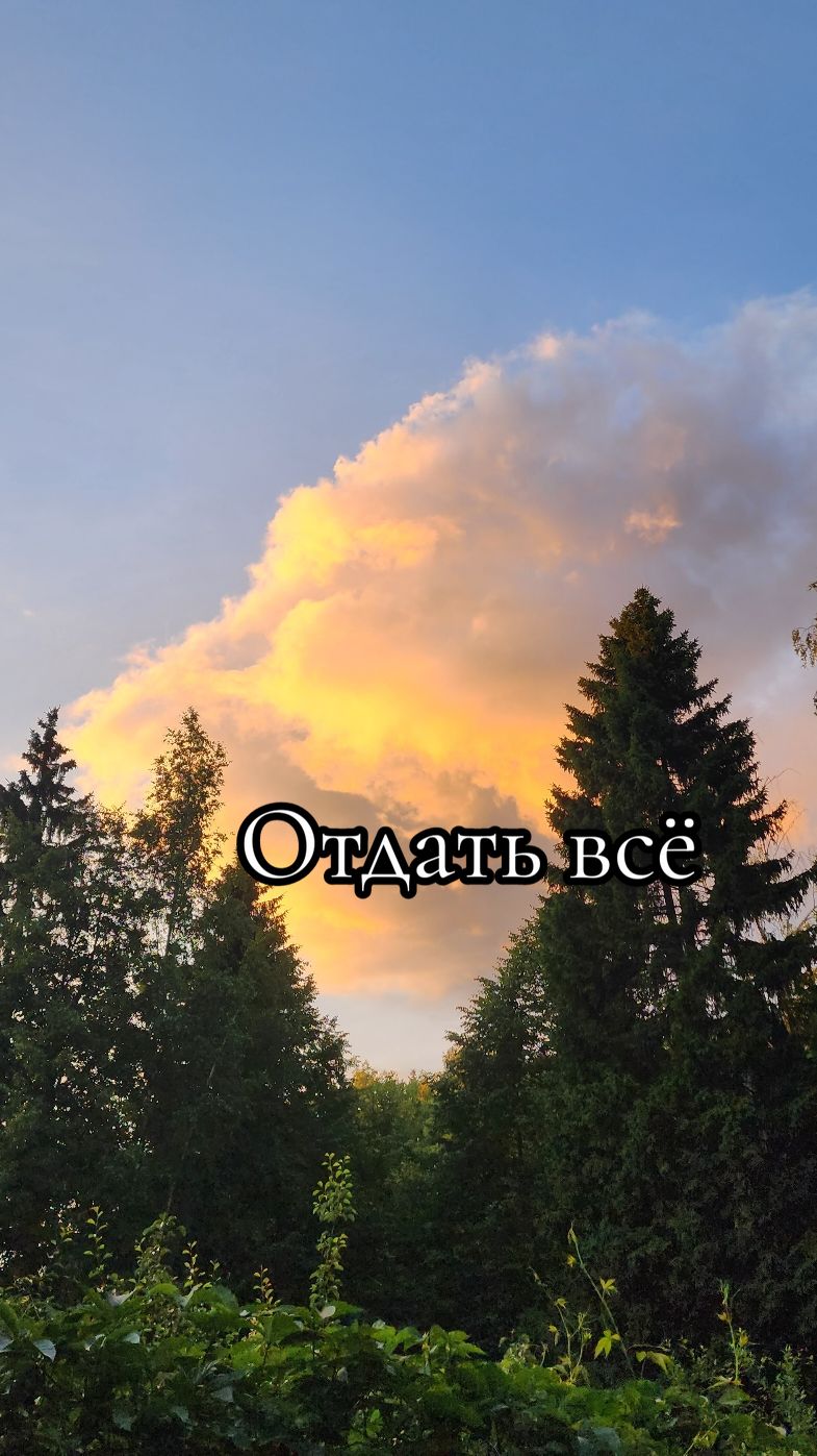 @Воронина Татьяна