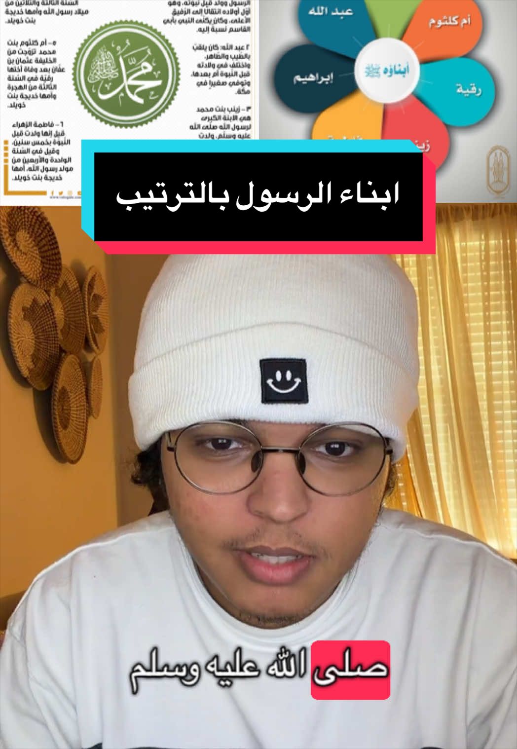 @عبدالرحمن سبارك