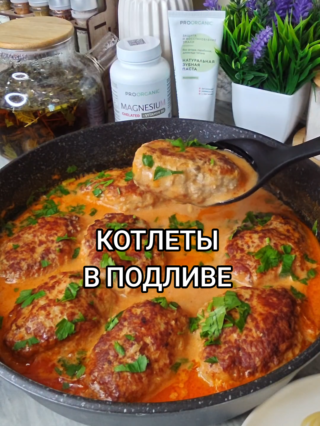 @Galina