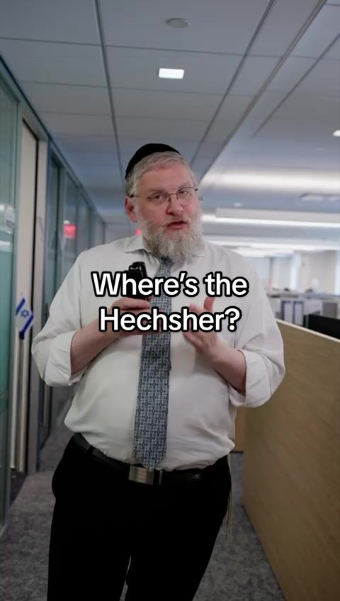 @OU KOSHER