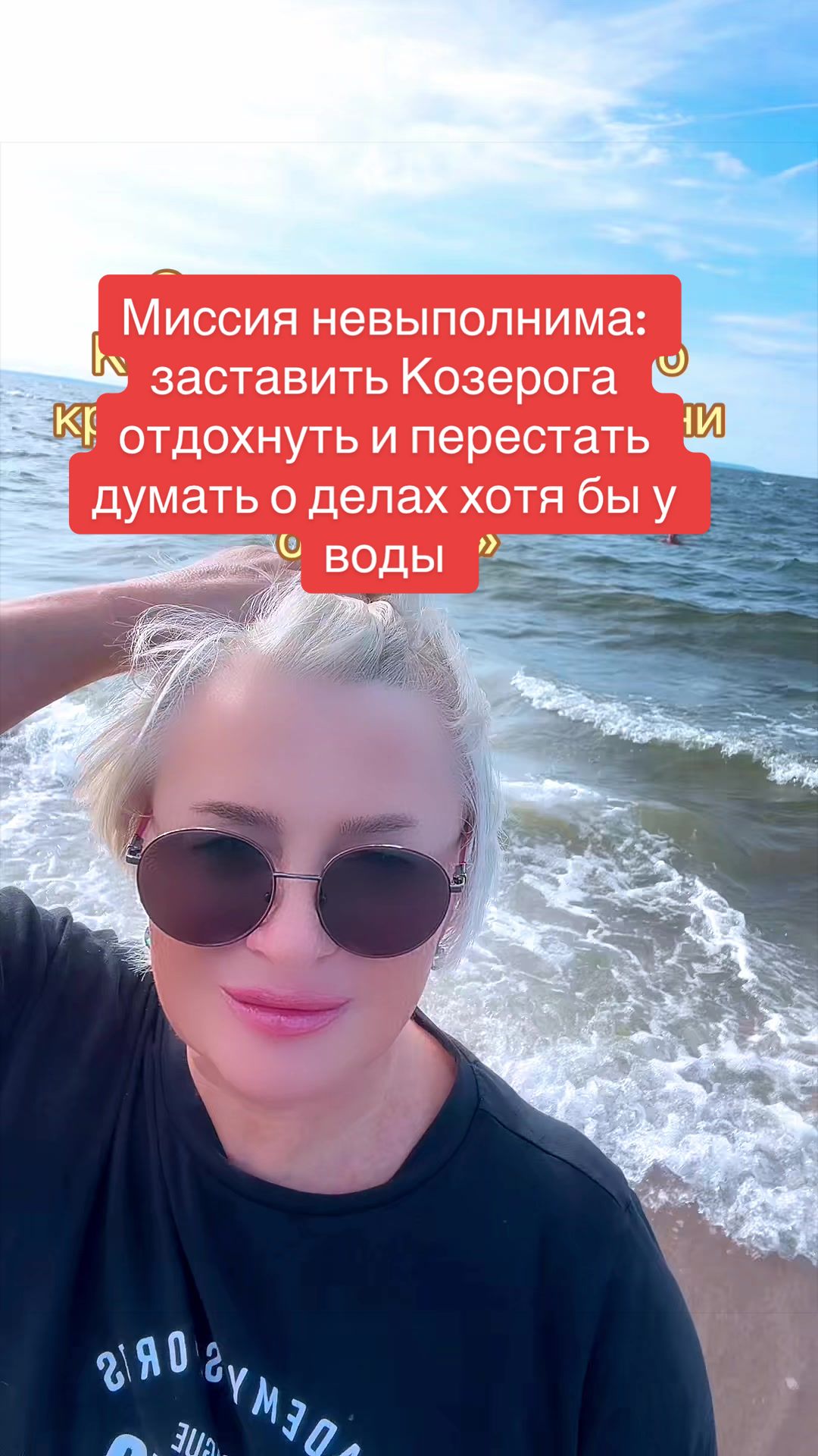 @Zolushka